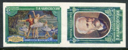 SOVIET UNION 1958 Tchaikovsky Competition Imperforate Pair MNH / ** .  Michel 2062-63 B - Ungebraucht