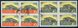 SOVIET UNION 1958 World Exhibition Perforated Blocks Of 4 Used .  Michel 2068-69 A - Usados