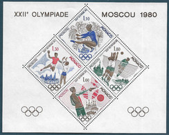 Monaco Bloc Spécial Gommé N°11**.1980 J.O De Moscou. Gymnastique, Handball, Volley-ball, Tir Au Pistolet. Cote 300€ - Estate 1980: Mosca