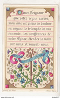 Au Plus Rapide Première Communion Marie-Louise Jeancard Cannes 26 Avril 1886 Très Bon état - Communion