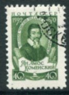 SOVIET UNION 1958 Comenius Used .  Michel 2070 - Used Stamps