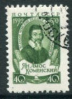 SOVIET UNION 1958 Comenius Used .  Michel 2070 - Usados