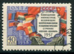 SOVIET UNION 1958 Postal Ministers' Conference Corrected Flag Used .  Michel 2084 II - Usados