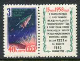 SOVIET UNION 1958 Launch Of Sputnik 3  MNH / **.  Michel 2101 Zf - Nuovi