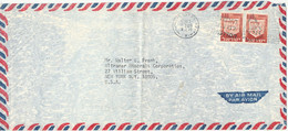 Israel Air Mail Cover Sent To USA 9-1-1970 (the Cover Has Been Bended) - Airmail