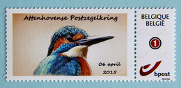 Martin Pêcheur   Attenhovense Postzegelkring     Zelfklevend  Autocollant - Francobolli Personalizzati