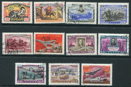 SOVIET UNION 1958 Russian Stamp Centenary Used.  Michel 2113-23 - Usados