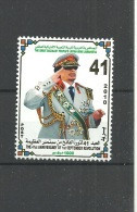 2010 -Libya- The 41st Anniversary Of The September Revolution -MNH** - Libya