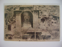 CHINA - POSTCARD OF ROCK TEMPLE IN NANKING IN THE STATE - China