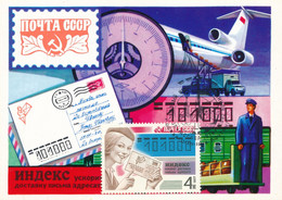 RUSSIA 1977 Postal Service Mi. 4671-4675 SG 4713-4717 Serie Cpl. 5v. Su 5 Cards Maximum Postal Communications - Cartoline Maximum