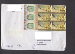 EGYPT, R-COVER, REPUBLIC OF MACEDONIA, Religion, Islam   (002) - Brieven En Documenten