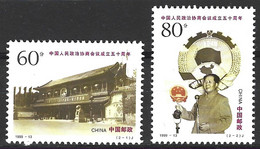 CHINE. N°3745-6 De 1999. Mao Tsé-Tung. - Mao Tse-Tung