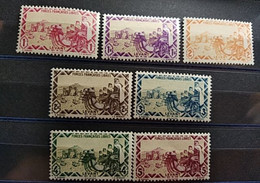Levant Timbres Poste N°44** à 50** Neufs Sans Charnières TB Cote : 15,00 € - Unused Stamps