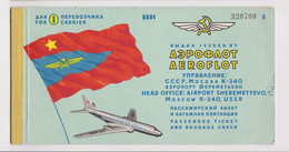 Russia Soviet Union USSR Carrier AEROFLOT Airline Passenger Ticket 1972 Used Moscow To Berlin (48623) - Europe