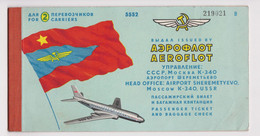 Russia Soviet Union USSR Carrier AEROFLOT Passenger Ticket & Luggage Tag 1970 Used Leningrad-Moscow-Sofia (48624) - Europa