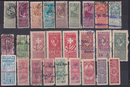 F-EX29492 BRAZIL BRASIL S.XX STAMPS LOT ALL DIFFERENT TREASURE COMSUMPTION. - Impuestos