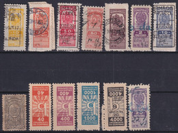 F-EX29503 BRAZIL BRASIL FEDERAL LOCAL REVENUE STAMPS LOT. PERNAMBUCO. - Postage Due