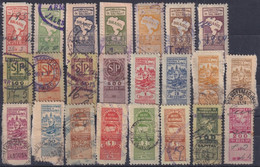 F-EX29509 BRAZIL BRASIL FEDERAL LOCAL REVENUE STAMPS LOT ALL DIFERENT. SAO PAULO. - Impuestos