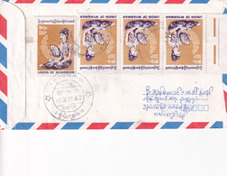 MYANMAR 1989 REGD. COVER. - Myanmar (Burma 1948-...)
