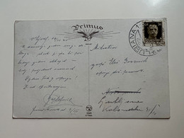 WWII Italy Slovenia 1941 Postcard  With Stamp LUBIANA (No 705) - Ljubljana