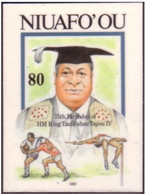 Tonga Niuafo'ou 1993 Cromalin Proof - King Tupou Played Sports When In College - 6 Exist - Royalties, Royals