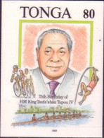 Tonga 1993 Cromalin Proof - King Tupou's Birthday And His Love Of Sports - Tonga (1970-...)