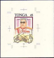 Tonga Cromalin Proof 1993 - 45s King Tupou  And His Love Of Music - 4 Exist - Royalties, Royals