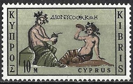 Cyprus 1964 - Mi 243 - YT 235 ( Dionysus And Acme Drinking Wine ) MNH** - Unused Stamps