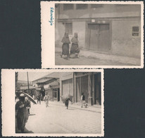 Macedonia: Dževdželija (Gevgelija)  1944 - Macedonia