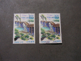 Japan 2000 - Mi. 3046 - Used Stamps