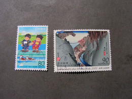 Japan 2000 - Mi. 3042 , 3043 - Used Stamps