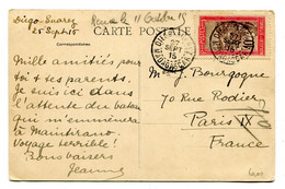 DIEGO SUAREZ CP Du 27/09/1915 - Brieven En Documenten