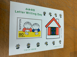 Japan Stamp MNH Letter Writing Day From HK - FDC