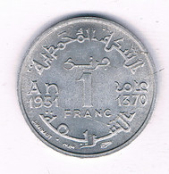 1 FRANC 1951  MAROKKO /15945// - Morocco