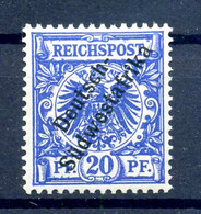 DSWA 1898 Nr 8 Postfrisch (217722) - Colonia: Sudafrica – Occidental