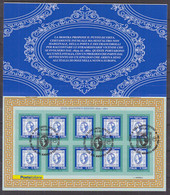 X0040 - ITALIA ITALIE CARNET Ss N°29  MAGNIFICO BIENNIO 2011 - Markenheftchen