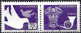 Romania 1982 - Mi P125 - YT T139A-B ( Dove, Posthorn & God Mercury ) - Port Dû (Taxe)