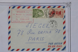 BB6  AOF GUINEE  BELLE LETTRE 1953 MENEKAL DE CONAKRY  POUR PARIS  FRANCE +++++AFFRANCH.INTERESSANT - Cartas & Documentos