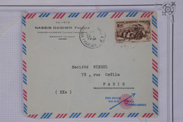 BB6  AOF GUINEE  BELLE LETTRE 1953 BAMAKO   POUR PARIS  FRANCE +++++AFFRANCH.INTERESSANT - Cartas & Documentos