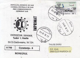 CORRESPONDENCE CHEES SPECIAL POSTCARD, PLANE STAMP, 2002, ROMANIA - Covers & Documents