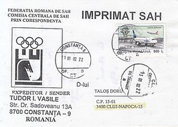 CORRESPONDENCE CHEES SPECIAL POSTCARD, PLANE STAMP, 2002, ROMANIA - Lettres & Documents