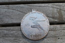 Medaille URSS Compétition Sportive A KIEV 1973 - Atletiek