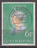 Q4035 - LUXEMBOURG Yv N°872 - Oblitérés