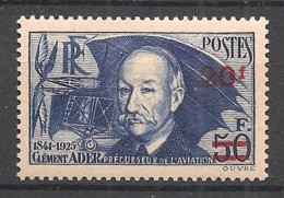 FRANCE - 1941 - N°Yv. 493 - Clément Ader - Surchargé - Papier épais - Neuf Luxe ** / MNH / Postfrisch - Unused Stamps