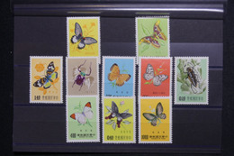 FORMOSE - Lot De 10 Valeurs - Papillons Et Insectes - Neufs ** -  L 127855 - Nuovi