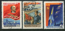 SOVIET UNION 1959 Communist Party Day Used.  Michel 2190-92 - Used Stamps