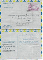 D363/ Entier AEROGRAMME 4F Mauve Pâle Obl.Elisabethville 1959 > Thuin - Ganzsachen