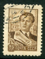 SOVIET UNION 1959 Definitive: Construction Engineer Engraved Used.  Michel 2230 - Usados