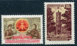 SOVIET UNION 1959 DDR 10th Anniversary MNH / **.  Michel 2271-7 - Nuovi