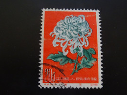 CHINE RP 1960  Fleur - Used Stamps